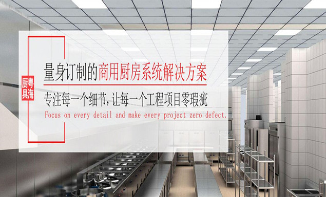 20200828613199.jpg 2.1_副本.jpg